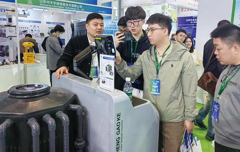 智慧农业,智慧园林解决方案