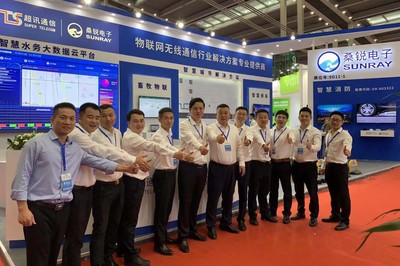 桑锐电子盛装亮相IOTE 2019 物联网展-深圳嘉年华,喜获创新产品金奖!